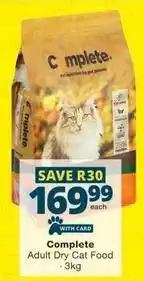 Checkers Cat - adult dry cat food - 3kg offer