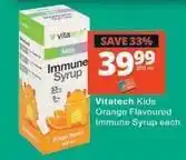 Checkers Immune syrup offer