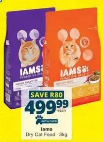 Checkers Cat - dry cat food offer