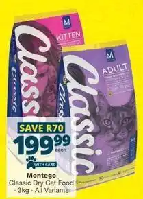 Checkers Cat - classic dry cat food offer
