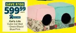 Checkers Cat - cube cat bed offer