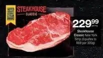 Checkers Steakhouse classic new york strip offer