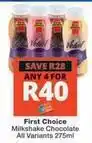 Checkers First choice - milkshake chocolate offer