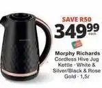 Checkers Cordless hive jug kettle offer