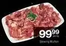 Checkers Stewing mutton offer