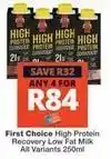 Checkers First choice - high protein recovery low fat milk offer