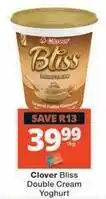 Checkers Clover - double cream yoghurt offer