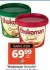 Checkers Thokoman - peanut butter offer