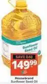 Checkers Sunflower seed oil offer