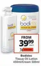 Checkers Tissue oil lotion / cream offer
