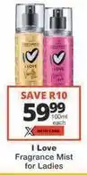 Checkers Fragrance mist for ladies offer