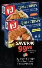 Checkers I&j - light & crispy crumbed cape hake fillet portions offer