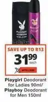 Checkers Playboy - deodorant for ladies / deodorant for men offer