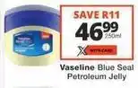 Checkers Vaseline - petroleum jelly offer