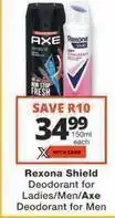 Checkers Axe - shield deodorant for ladies/men/ deodorant for men offer