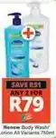Checkers Renew - body wash/lotion offer