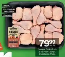 Checkers Farmer's choice - 8/16-piece chicken drumsticks & thighs offer