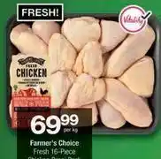 Checkers Farmer's choice - fresh 16-piece chicken offer