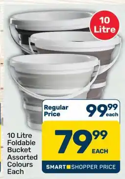 Pick n Pay Hypermarket 10 Litre Foldable Bucket offer
