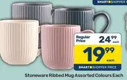 Pick n Pay Stoneware Ribbed Mug Assorted Colours Each offer