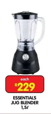Shoprite Essentials Jug Blender offer