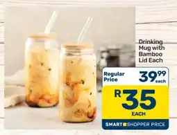 Pick n Pay Hypermarket Drinking Mug with Bamboo Lid Each offer