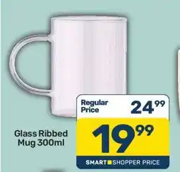 Pick n Pay Glass Ribbed Mug 300ml offer