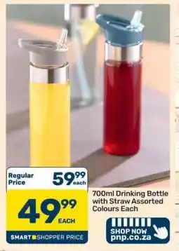 Pick n Pay Hypermarket 700ml Drinking Bottle with Straw offer