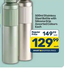 Pick n Pay 500ml Stainless Steel Bottle with Silicone Grip Assorted Colours Each offer