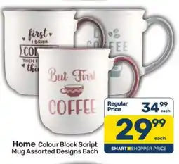Pick n Pay Home Colour Block Script Mug Assorted Designs Each offer