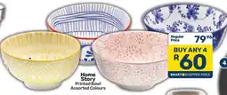Pick n Pay Home Story Printed Bowl Assorted Colours offer