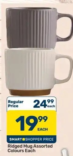 Pick n Pay Hypermarket Ridged Mug Assorted Colours Each offer