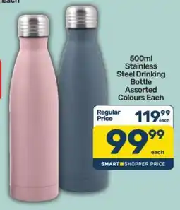 Pick n Pay 500ml Stainless Steel Drinking Bottle Assorted Colours Each offer