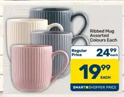 Pick n Pay Hypermarket Ribbed Mug Assorted Colours Each offer