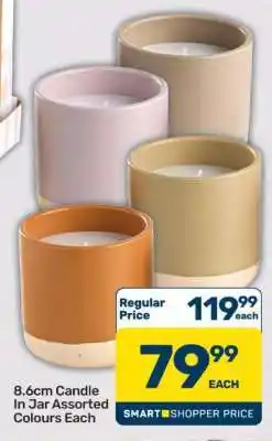 Pick n Pay Hypermarket 8.6cm Candle In Jar Assorted Colours Each offer