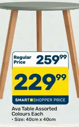 Pick n Pay Hypermarket Ava Table Assorted Colours Each offer