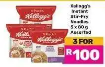 Game Kellogg’s Instant Stir-Fry Noodles offer
