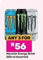 Game Monster Energy Drink 500 ml Assorted offer