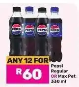 Game Pepsi Regular OR Max Pet offer