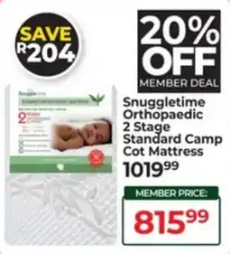 Baby City Snuggletime Orthopaedic 2 Stage Standard Camp Cot Mattress offer