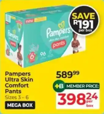 Pampers Ultra Skin Comfort Pants
