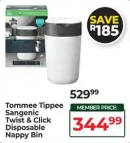 Baby City Tommee Tippee Sangenic Twist & Click Disposable Nappy Bin offer
