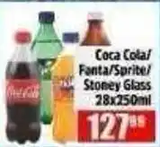 Devland Cash And Carry Coca Cola/Fanta/Sprite/Stoney Glass offer