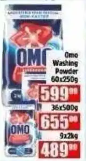 Devland Cash And Carry Omo Washing Powder offer