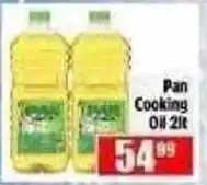 Devland Cash And Carry Pan Cooking Oil offer
