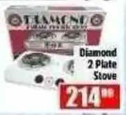 Devland Cash And Carry Diamond 2 Plate Stove offer