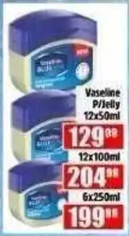 Devland Cash And Carry Vaseline P/Jelly offer
