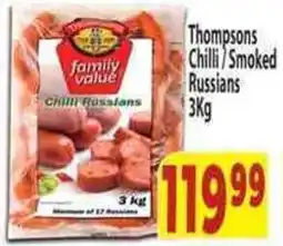 Supa Store family value Chilli Russians offer