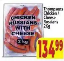 Supa Store Thompsons Chicken Russians with Cheese offer
