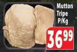 Supa Store Mutton Tripe offer